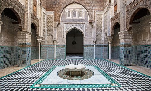 Fès Madrasa Architecture